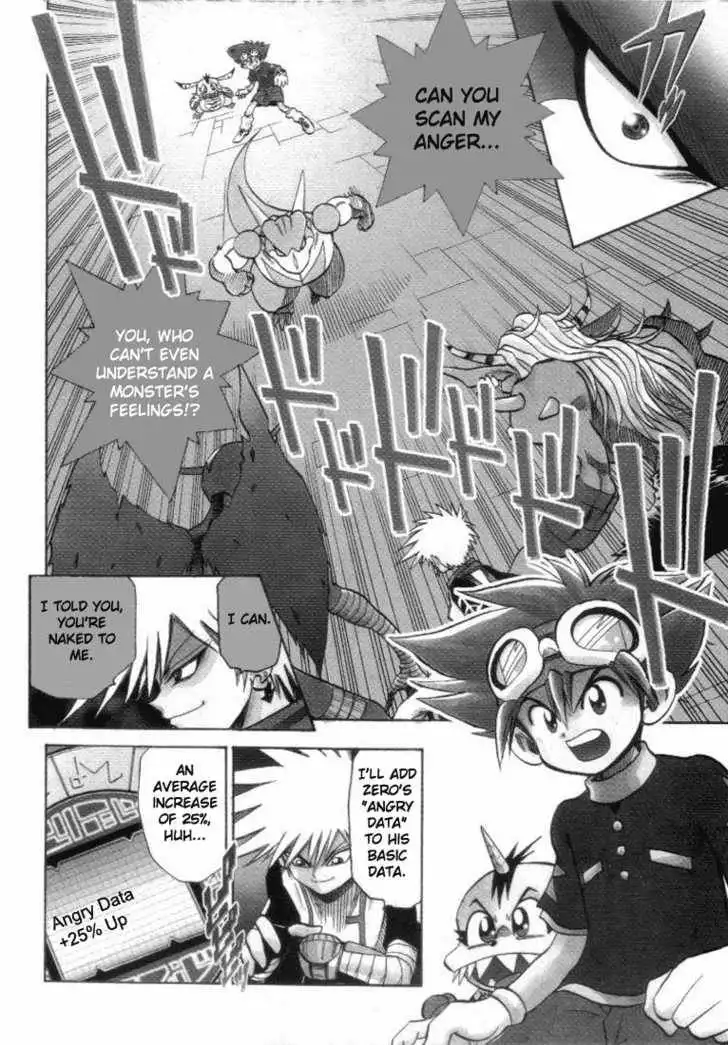 Digimon Adventure V-Tamer 01 Chapter 17 3